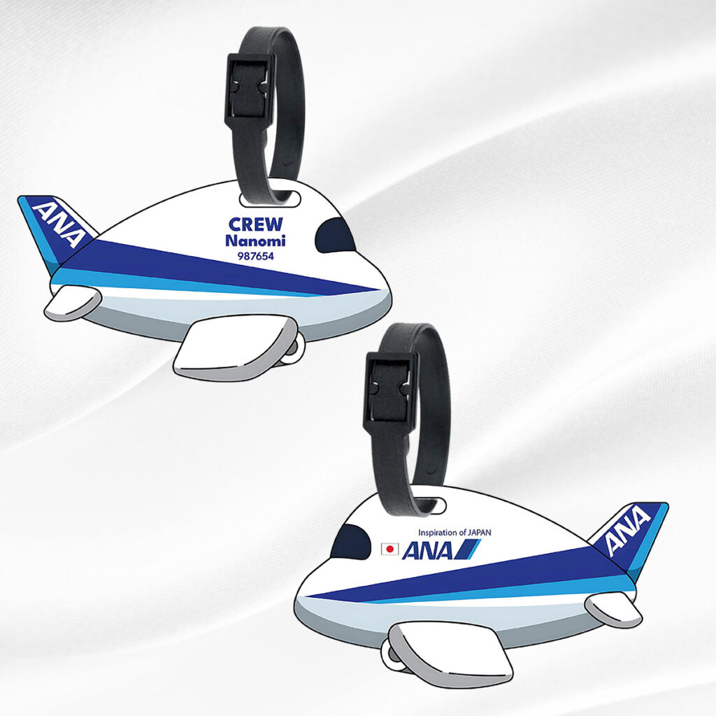 All Nippon Airways Luggage Tag | Custom QR for Pilots