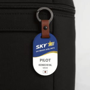 Skymark-JW-luggage-tag