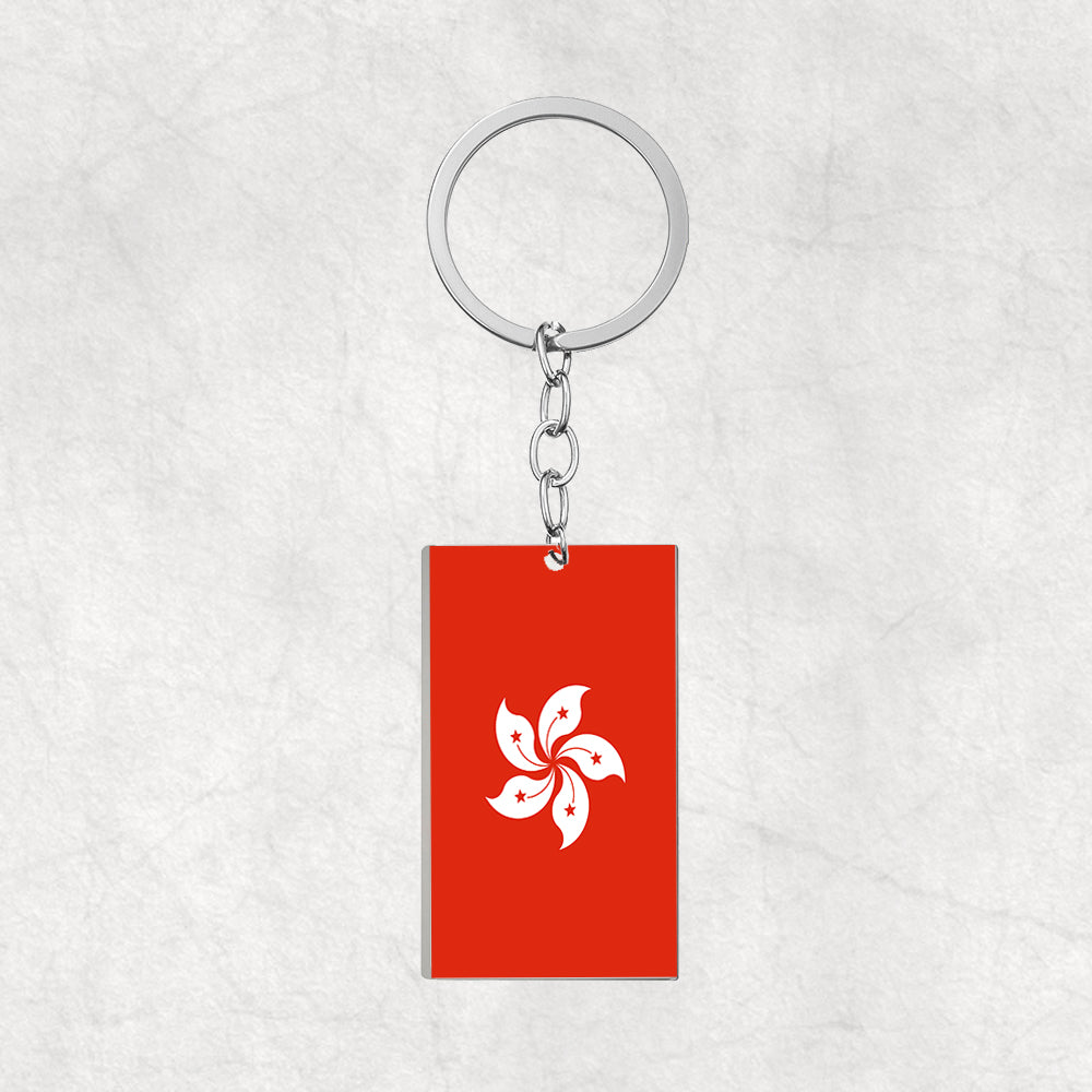 Hong Kong-Flag Keepsake Gift