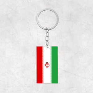 Iran-Everyday Flag Keychain