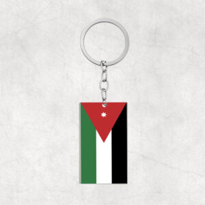 Jordan-Country Pride Keyring