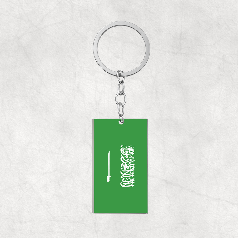 Saudi Arabia-Travel Souvenir Keychain
